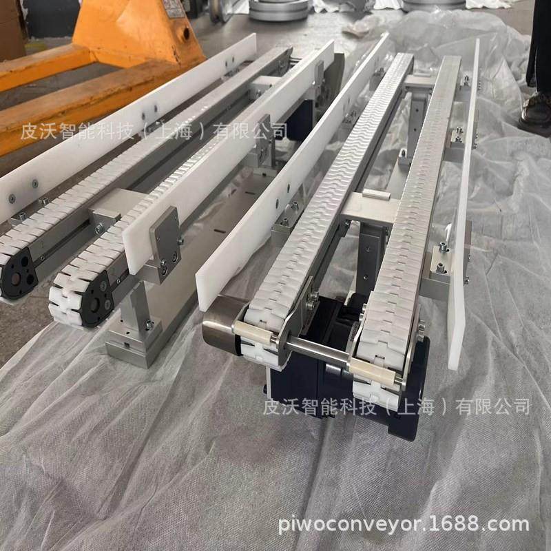 43柔性链输送线窄链板平直转弯夹持驱动头尾45*63.5机身铝型材,搬运/仓储/物流设备,输送机,淘宝优惠券,粉丝福利购,淘宝优惠卷