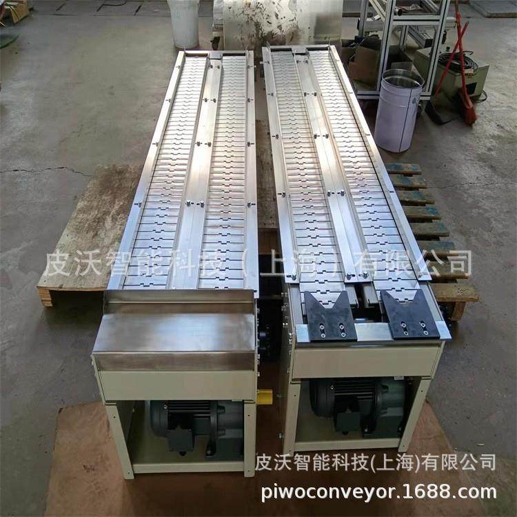机床汽车零件链板输送线双通道宽链板上下料金属不锈钢输送链板,搬运/仓储/物流设备,输送机,淘宝优惠券,粉丝福利购,淘宝优惠卷