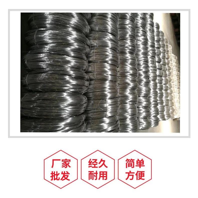 1060园艺盆景捆扎铝丝铆钉弹簧喷涂铝丝5052铝合金焊接铝条铝线厂