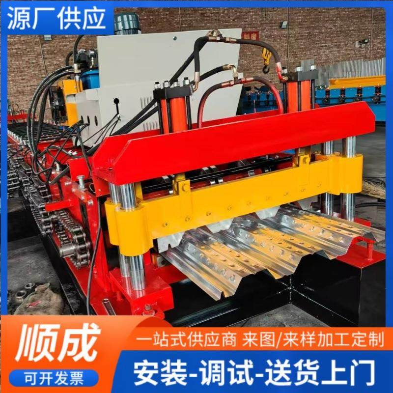 750楼承板压瓦机彩钢楼板成型机器集装箱板机械冷弯成型机辊压机,五金/工具,其他机械五金,淘宝优惠券,粉丝福利购,淘宝优惠卷