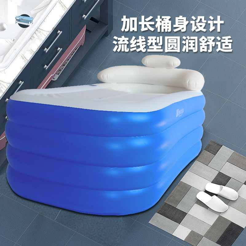 充气浴缸家用泡澡桶成人折叠浴缸大人全身洗澡桶儿童家庭浴池浴盆