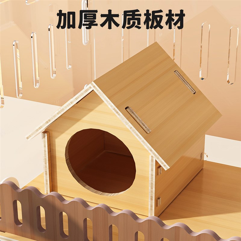 小仓鼠笼子亚克力透明房子便宜大的超大别墅金丝熊用品大全套