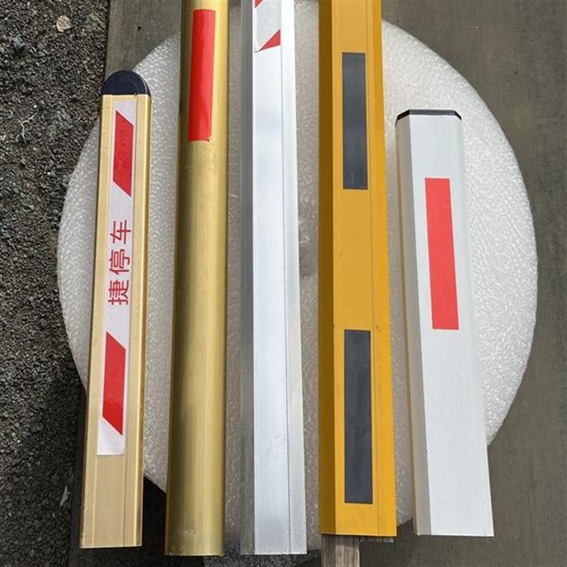道闸杆直杆小区路口停车场门卫门禁挡车栅栏起落升降拦车伸缩栏杆
