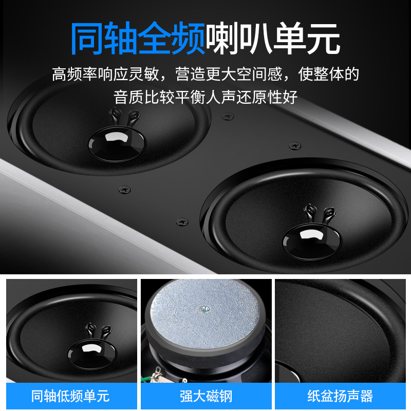 威斯汀室外防水音柱户外壁挂式音响学校园背景音乐公共广播喇叭