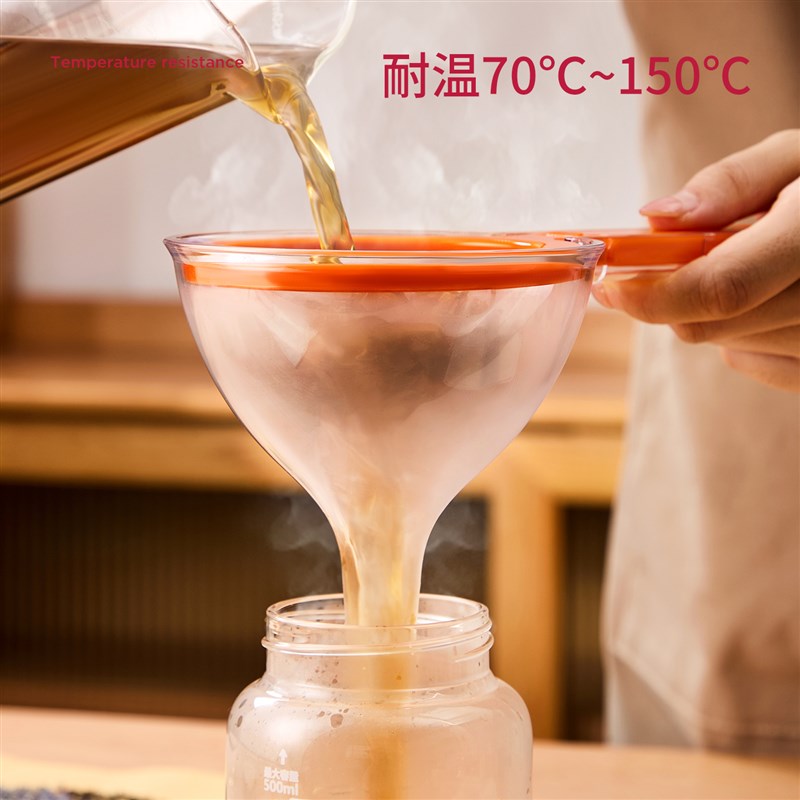 中药过滤网药渣滤网神器超细滤药器熬煎药的筛子厨房漏勺汤药熬制