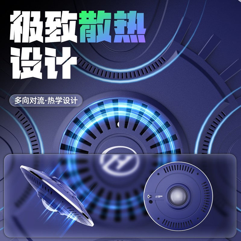 华崛飞碟鱼缸筒灯溪流缸灯水草照明灯金鱼暴藻原生南美缸全光谱灯