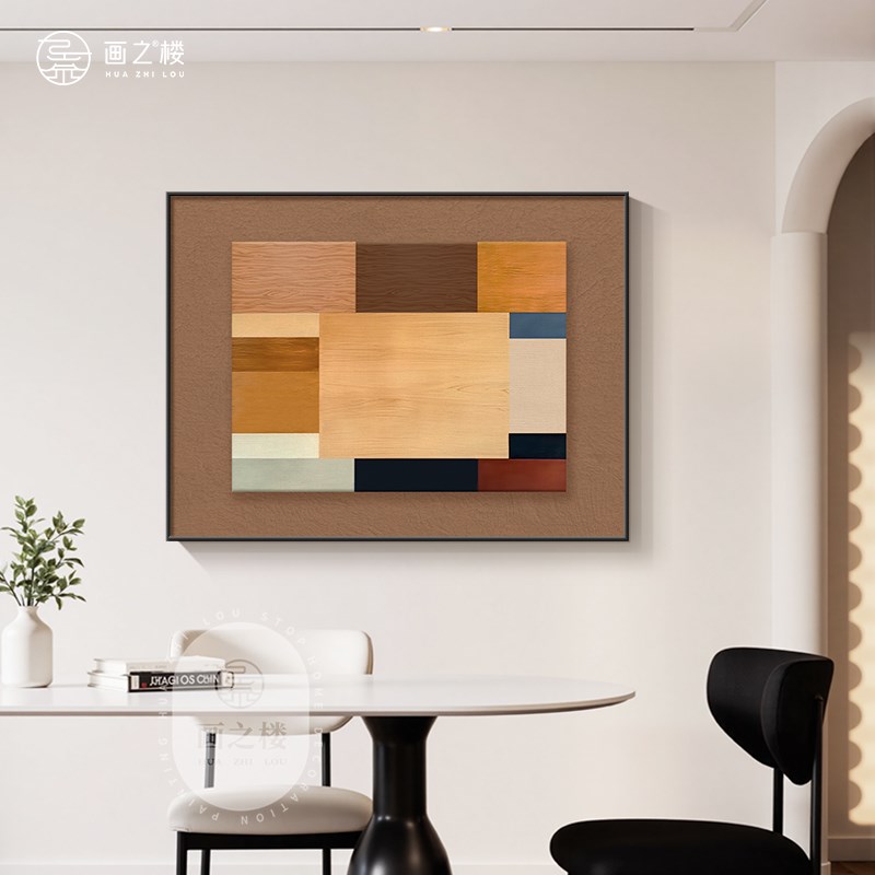 几何抽象电表箱装饰画现代简约配电盒遮挡壁画强弱电闸箱餐厅挂画图片