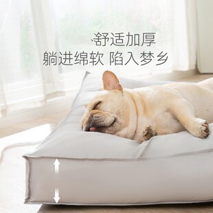 狗垫子狗窝床 宠物窝防水可拆洗小狗狗中大小型犬秋冬睡垫猫窝四季