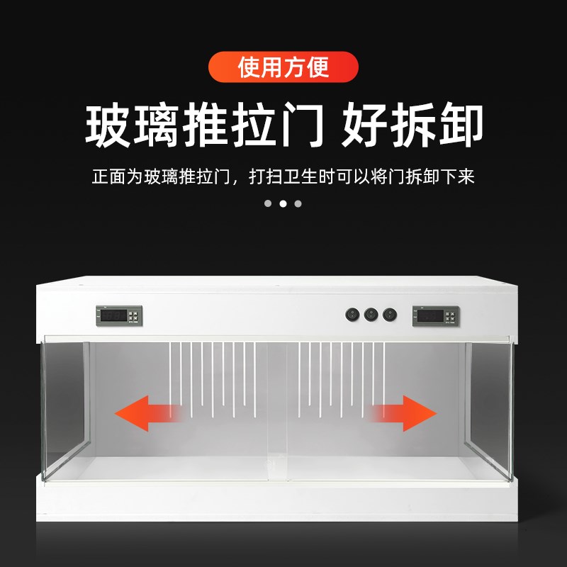爬宠全景饲养箱pvc保温箱守宫鬃狮蜥蜴陆龟宠物恒温爬行动物
