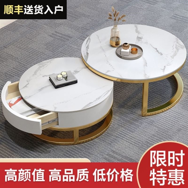 岩板茶几客厅家用小户型北欧简约伸缩边几网红圆形轻奢现代茶几桌