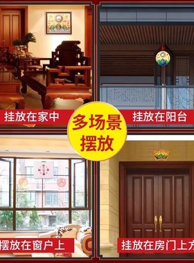 山海镇纯黄铜八卦镜客厅摆件室外大门窗户室内挂件山水镇山海镇图