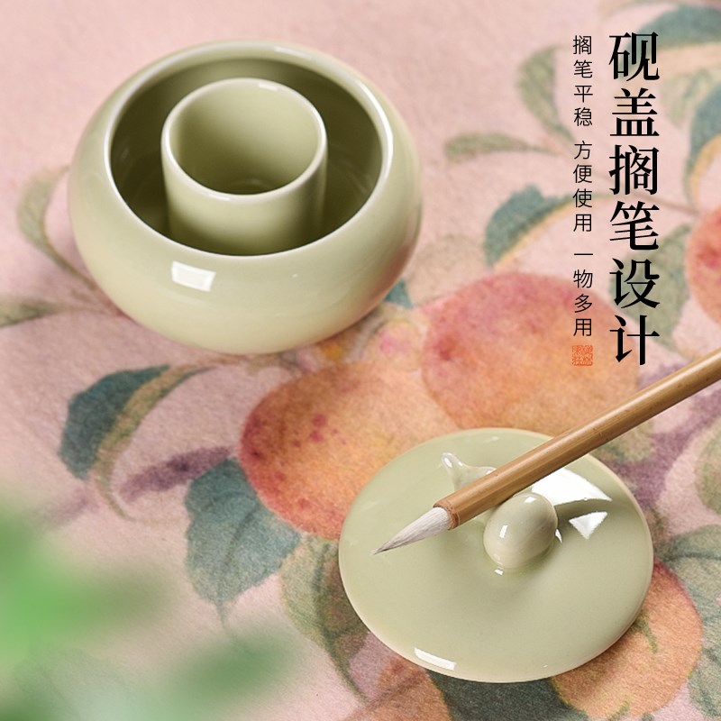 梅林笔庄陶瓷火锅砚台书法不干墨双圈保湿火锅墨盒带盖墨池墨碟墨