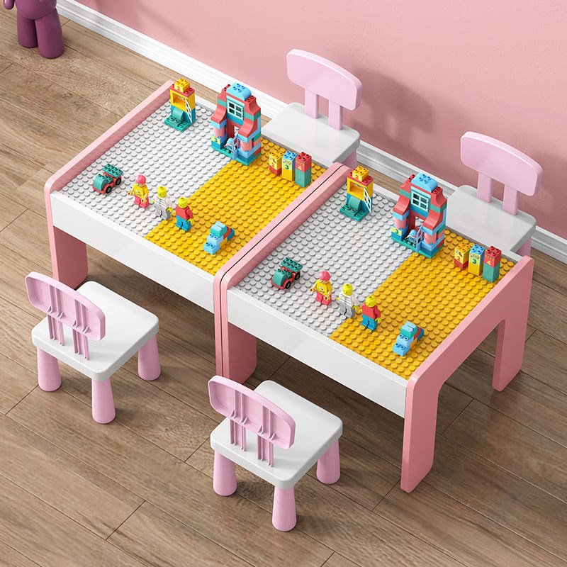儿童多功能积木桌子兼容乐膏积木可收纳益智玩具桌学习桌游戏桌