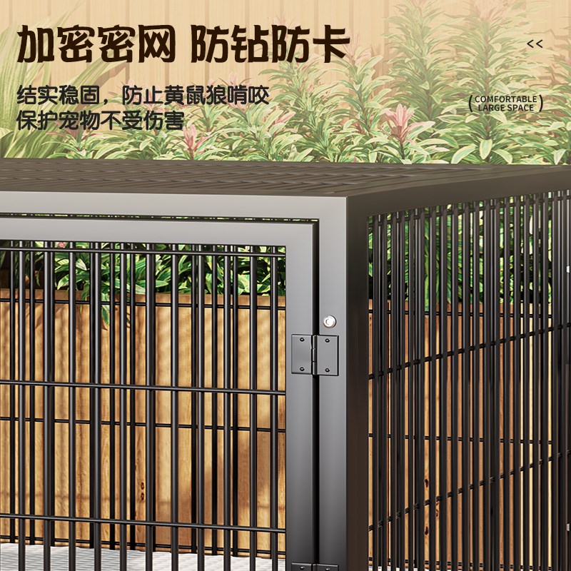 猫笼花鸟市场猫狗繁殖笼家用室内超大自由空间猫别墅宠物运输笼子
