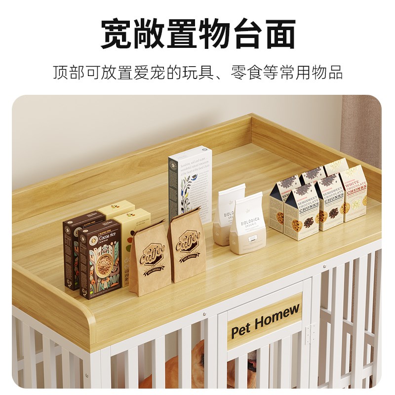 狗笼子大型犬中型带厕所家用室内金毛折叠加固方管宠物猫笼窝