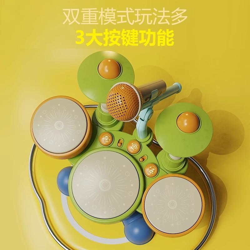 打鼓乐器婴儿架子鼓儿童鼓敲鼓小鼓宝宝玩具1一3岁小孩打击手拍鼓