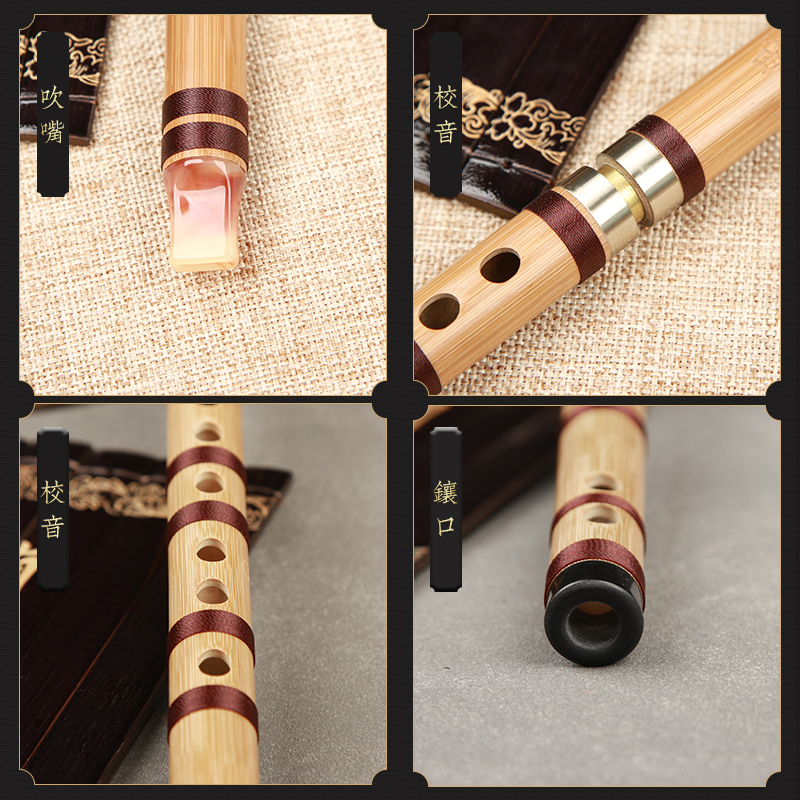 中国顺笛无膜竖笛六孔6孔笛子竹笛学校教学初学入门成人民族乐器