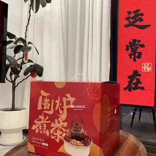 12.1日更新速览24新家居用品床品厨具小家电福利礼物送礼合集