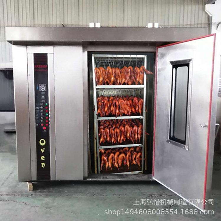 商用大型烤鸡炉带烟熏热风旋转炉推车烤鸡烤鸭烤虾烤叉烧肉大烤箱