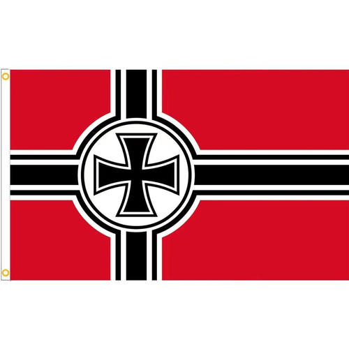 纪念德意志二战国旗苏德历史十字cos德国中华旗帜定制德国老式旗