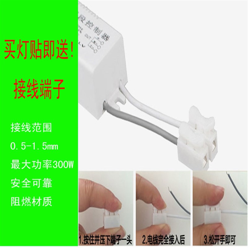 小器鬼LED吸顶灯小气鬼改造灯板灯芯光源模组灯盘贴片12W18W24W