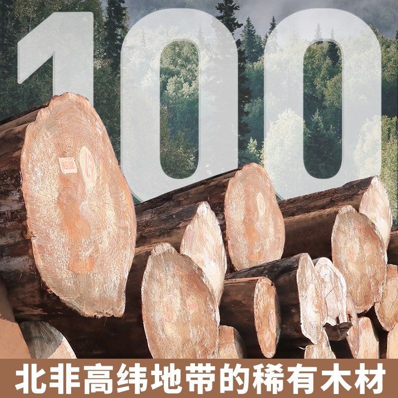 正宗铁木砧板抗菌实木家用粘板占刀板加厚蚬木菜墩,厨房/烹饪用具,砧板/菜板,淘宝优惠券,粉丝福利购,淘宝优惠卷