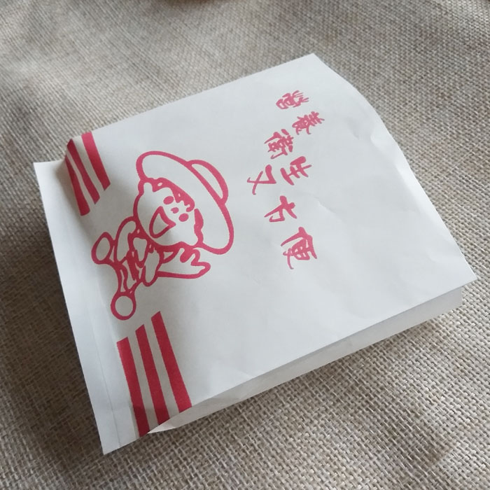 防油纸袋鸡排炸鸡薯条汉堡鸡柳烤串烧饼包装袋小吃打包袋子淋膜纸