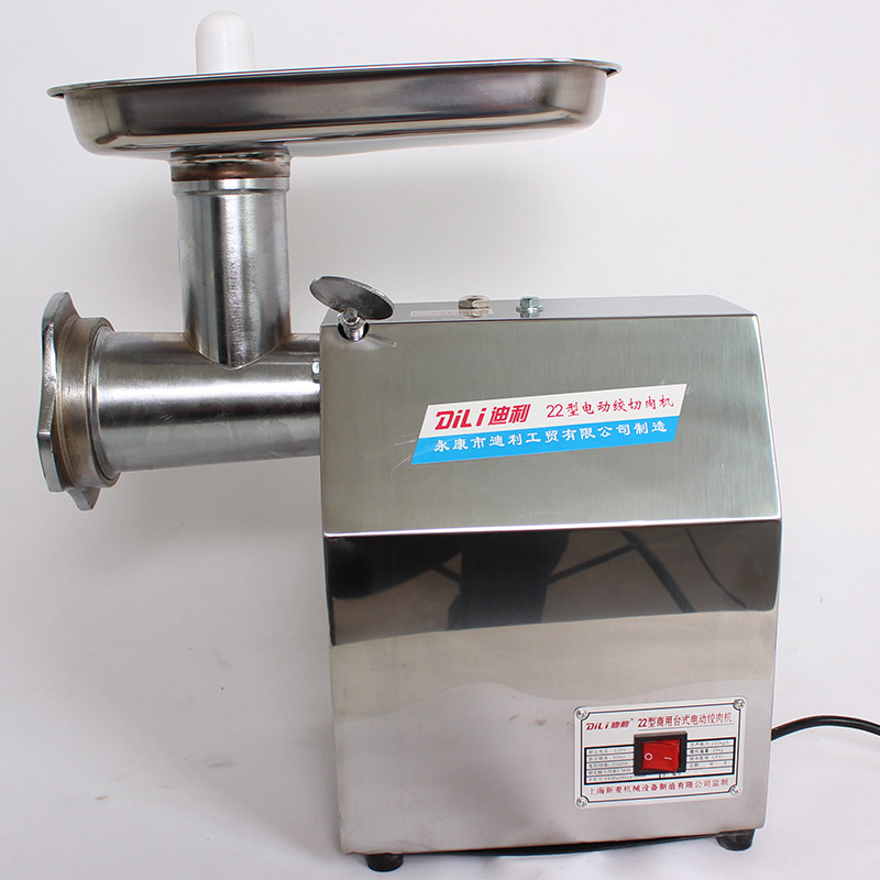 型商用电动大功率绞肉碎肉灌肠碎鸡架切肉片肉丝肉丁