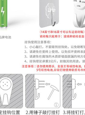 钟表挂钩免打静音挂钟客厅时钟表卧室挂表时尚大气现代时钟