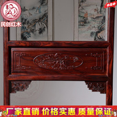 东阳红木家俱黑酸枝阔叶黄檀落地衣帽架档红木衣架实木古典