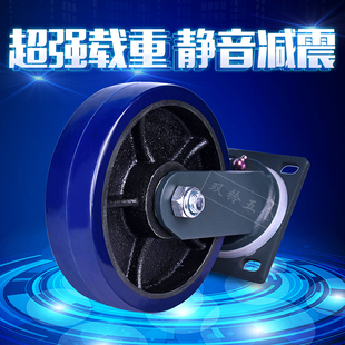 铃超重型脚轮吨静音橡胶耐磨大载重寸承重万向轮加重型