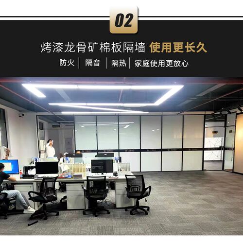 上海防水石板轻钢龙骨 吊顶 矿棉板 量测施工安装