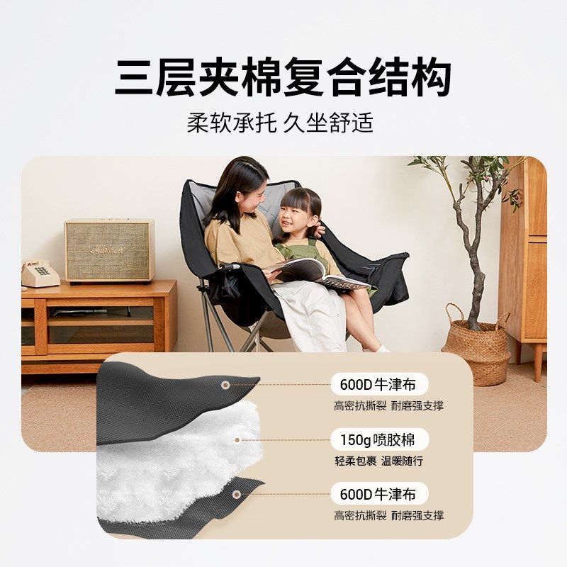 懒人沙发椅加大椅凳休闲导演椅便携靠背盘腿阳台,住宅家具,阳台椅,淘宝优惠券,粉丝福利购,淘宝优惠卷