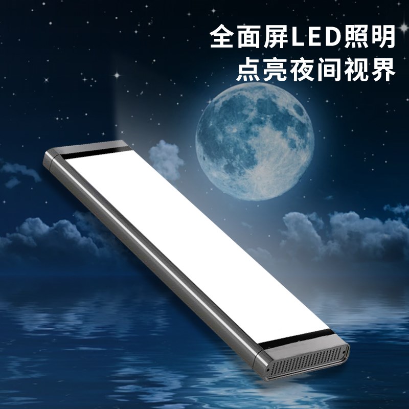 樱慈电动晾衣架遥控升降阳台智能烘干晒衣架家用凉自动晾衣杆伸缩