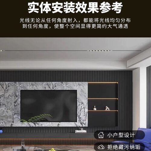 电视壁龛客厅背景墙柜嵌入式置物柜寸寸寸电视背景