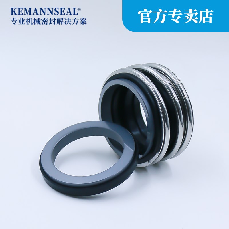 水泵机械密封件109/MG1/MB1-22//28/0//0/0合金对合金