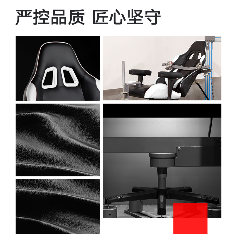 电竞椅家用弓形电脑椅办公椅宿舍书房学习椅舒适久坐可躺游戏座椅