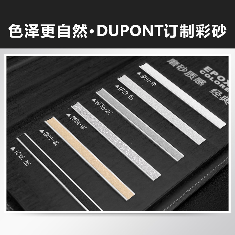 WEFV维芙水性环氧彩砂美缝剂瓷砖缝隙防水防霉填充专用勾缝填缝剂