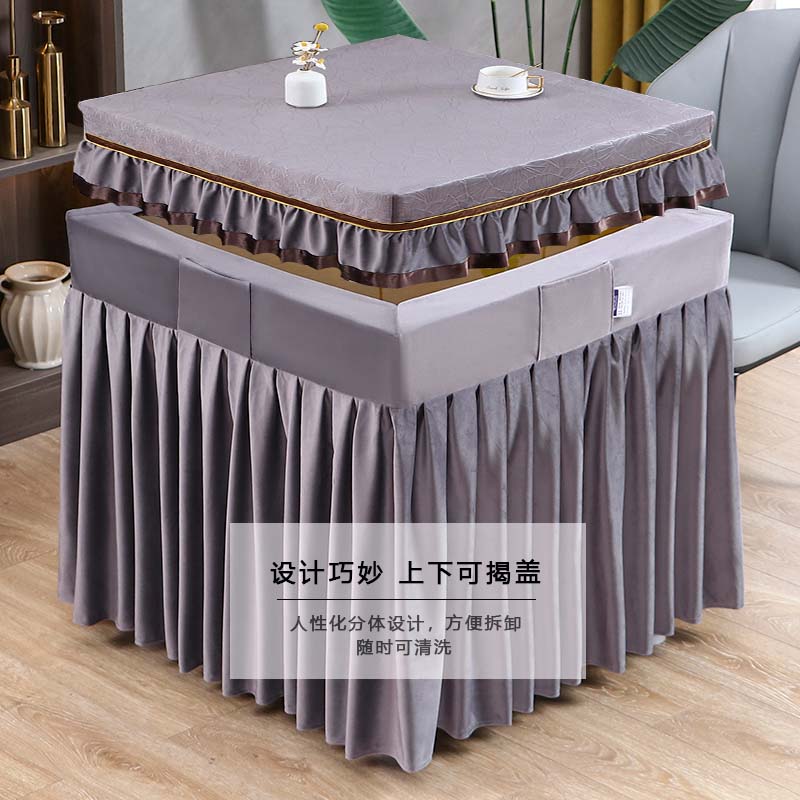 正方形烤火罩盖布桌布电取暖火炉桌罩家用厚电炉防尘罩四季通用