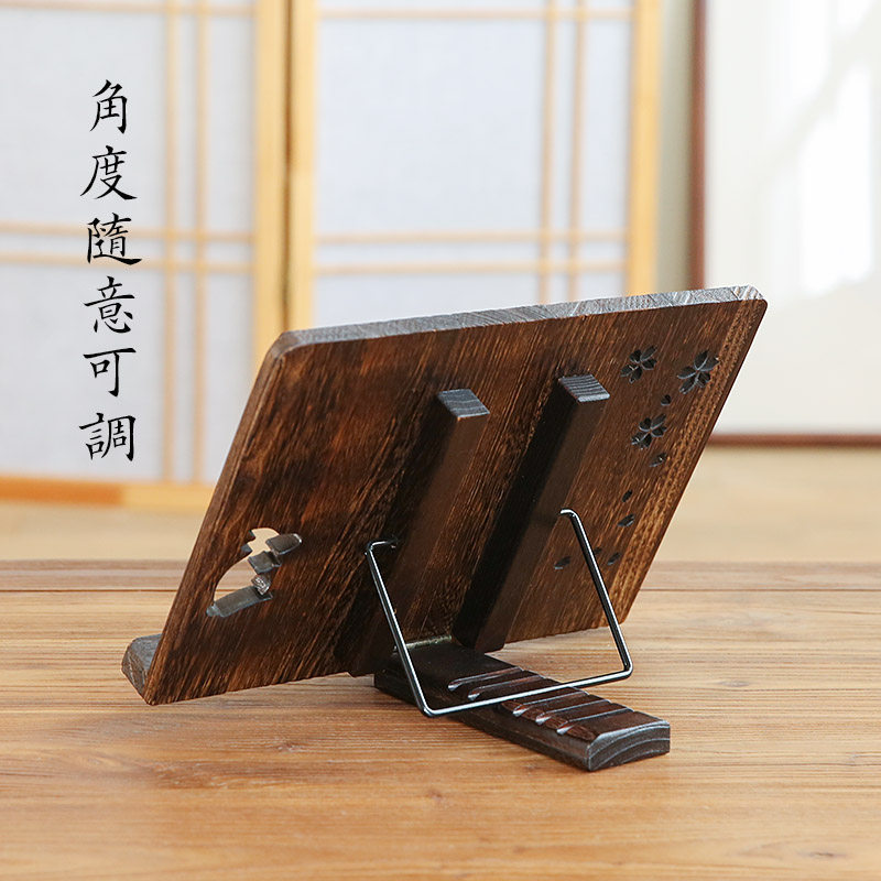 实木书法临摹字帖架学生读书看书阅读架桌面平板诵抄经曲谱书架子