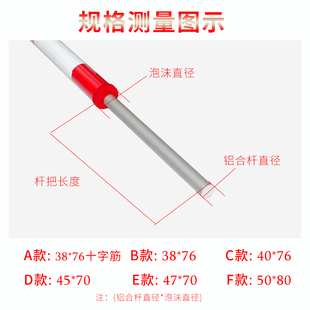 通用泡沫杆速收费站圆形铝合金防撞泡沫杆升降杆膜