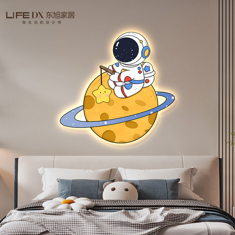 宇航员儿童房挂画卧室床头壁灯背景墙装饰画高级感男孩房间氛围灯图片
