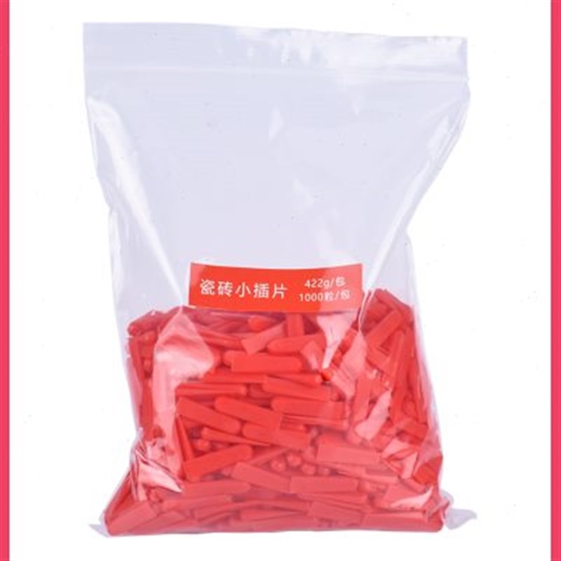 塑料瓷砖找平器铺贴楔形隔片小垫片插片缝隙微调器调缝工具 CN-ZF