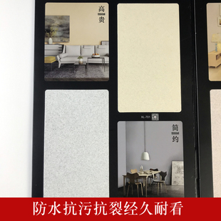 微晶彩色卡折页宣传册艺术漆图册画册艺术涂料样板册打册色样卡