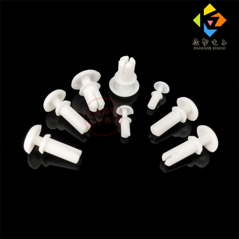 只尼龙铆钉塑料铆钉型形板铆钉卡扣膨胀子母铆钉,五金/工具,子母铆钉,淘宝优惠券,粉丝福利购,淘宝优惠卷