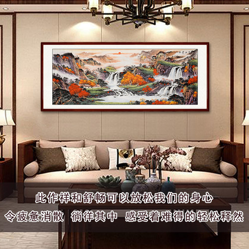 纯手绘手工流水生财聚宝盆山水画国画客厅办公室招财装饰画挂画