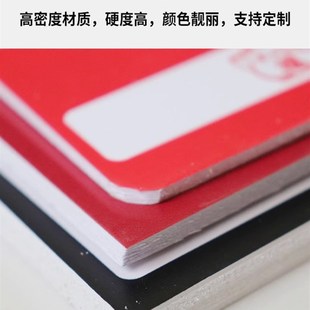 爱护草提示牌标识牌环保草坪标识牌指示牌引路牌养护牌幼儿园绿化