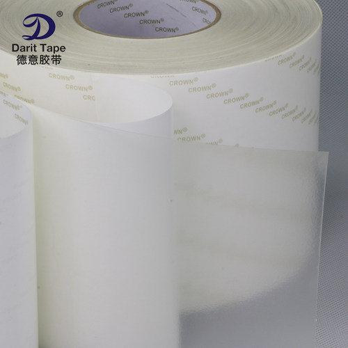 厚强力面胶带 两面离型纸面胶*米订制