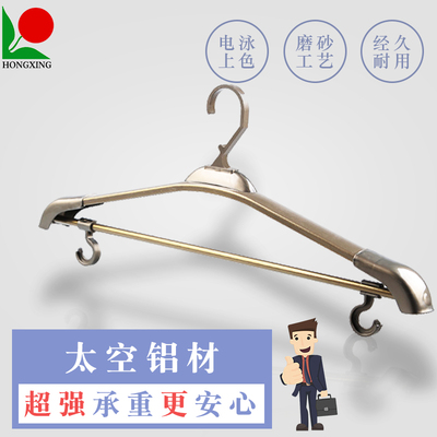 红杏室内升降晾衣架 阳式手摇 铝合金晒衣架