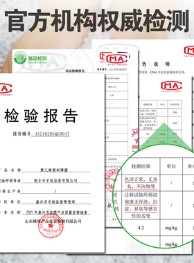 卫加厚塑料薄膜半挂高栏货车盖货防雨水耐磨抗老化绿色雨布